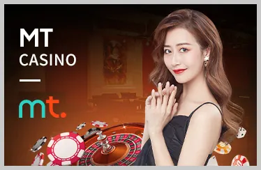 Cơ hội thắng lớn tại c54347
